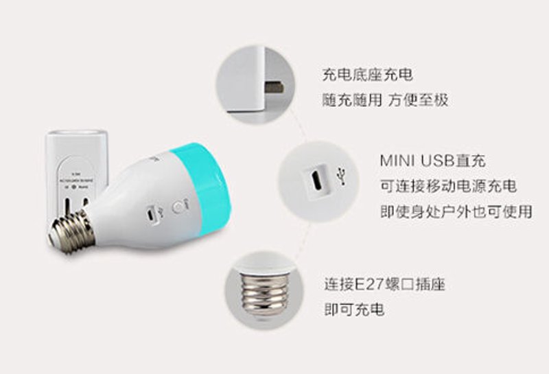朗科照明科技：探索未来智能照明新体验